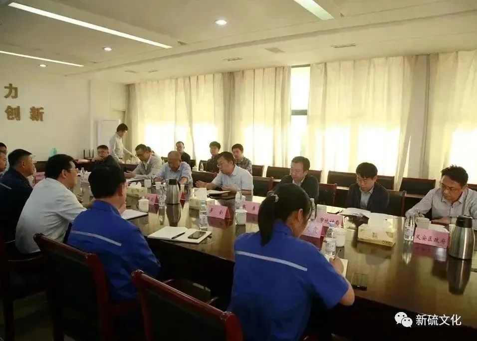 EMC易倍·(中国)体育官方网站-EMC SPORTS