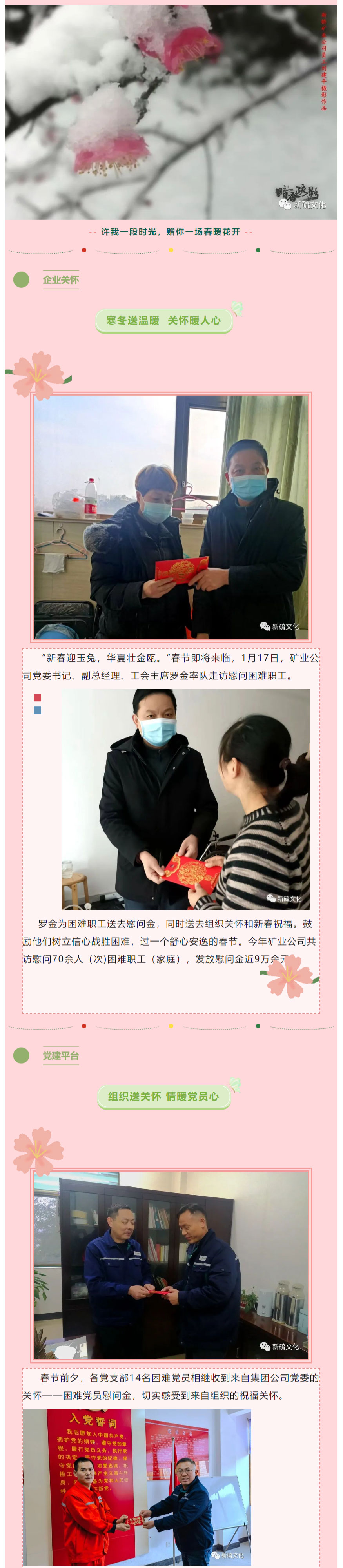 EMC易倍·(中国)体育官方网站-EMC SPORTS