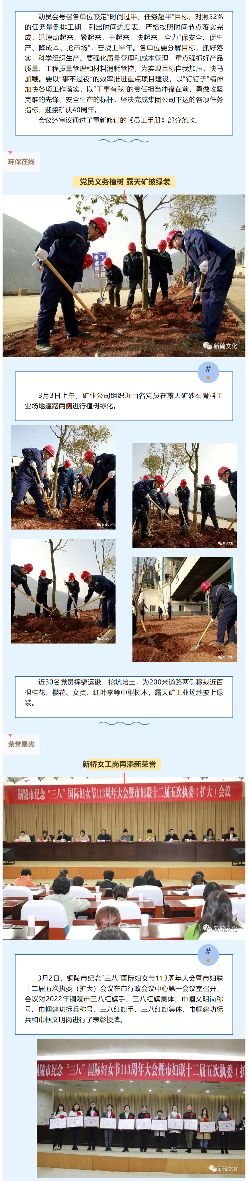 EMC易倍·(中国)体育官方网站-EMC SPORTS