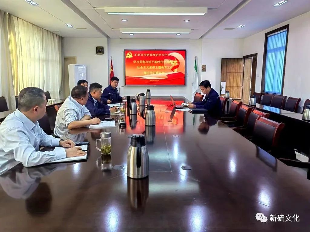 EMC易倍·(中国)体育官方网站-EMC SPORTS