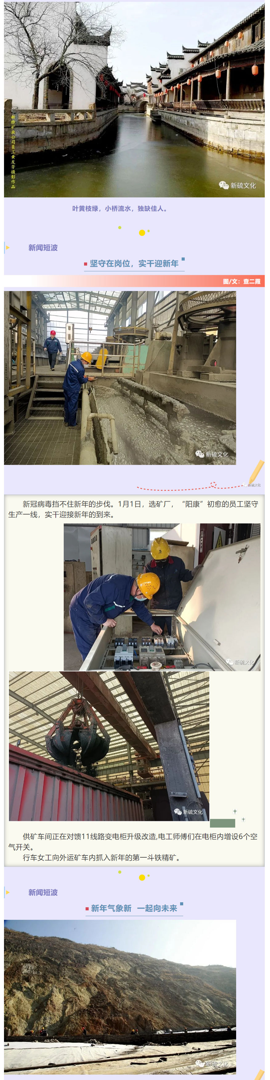 EMC易倍·(中国)体育官方网站-EMC SPORTS