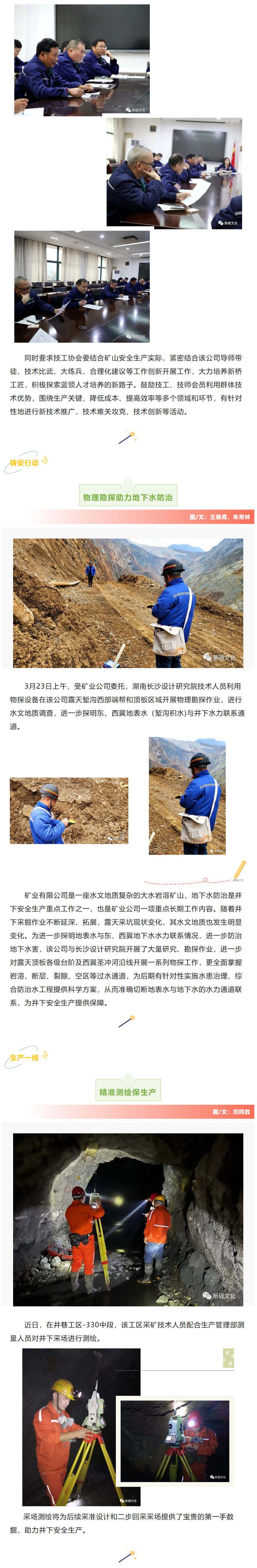 EMC易倍·(中国)体育官方网站-EMC SPORTS