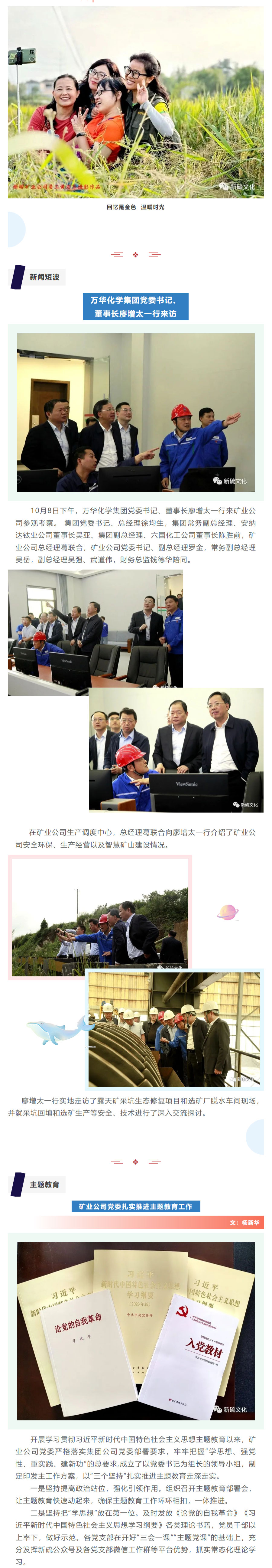 EMC易倍·(中国)体育官方网站-EMC SPORTS