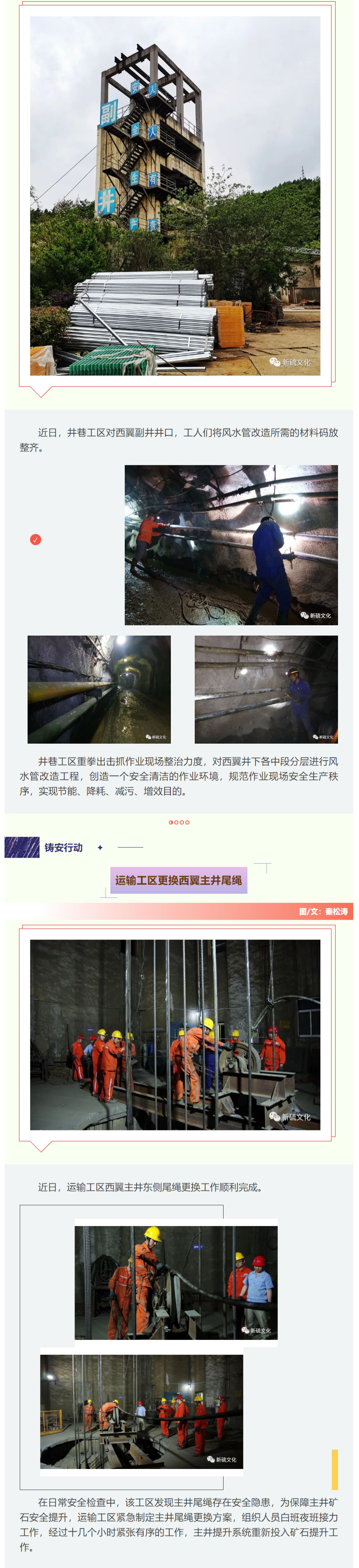 EMC易倍·(中国)体育官方网站-EMC SPORTS