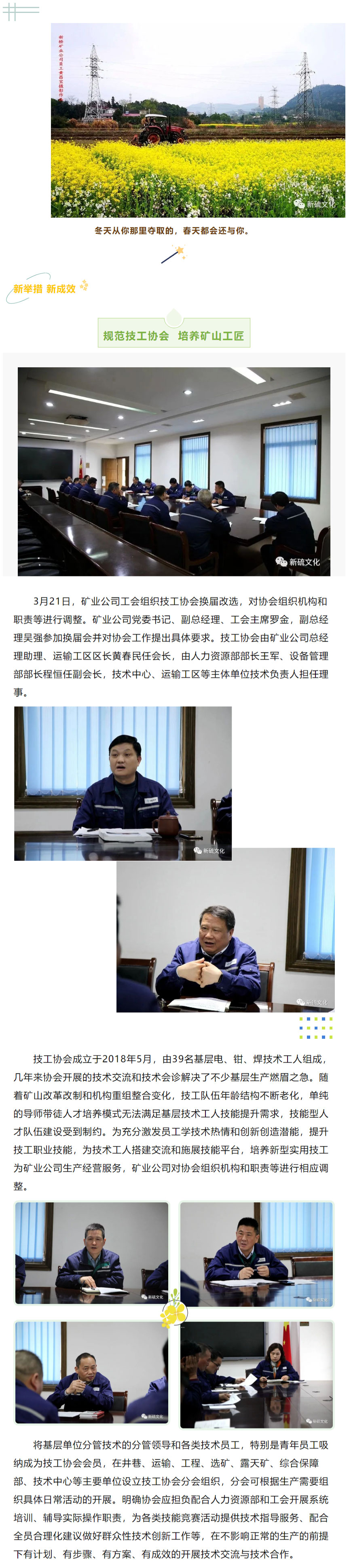 EMC易倍·(中国)体育官方网站-EMC SPORTS