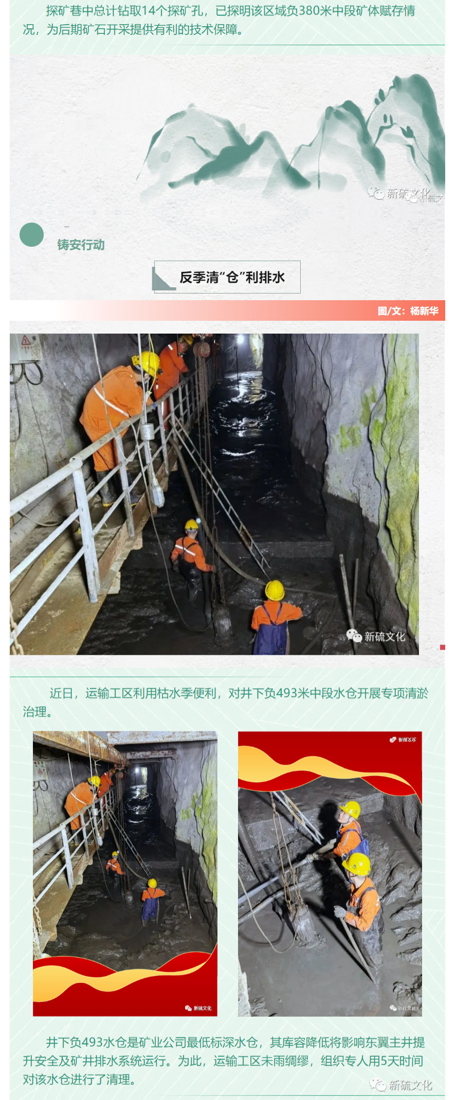 EMC易倍·(中国)体育官方网站-EMC SPORTS