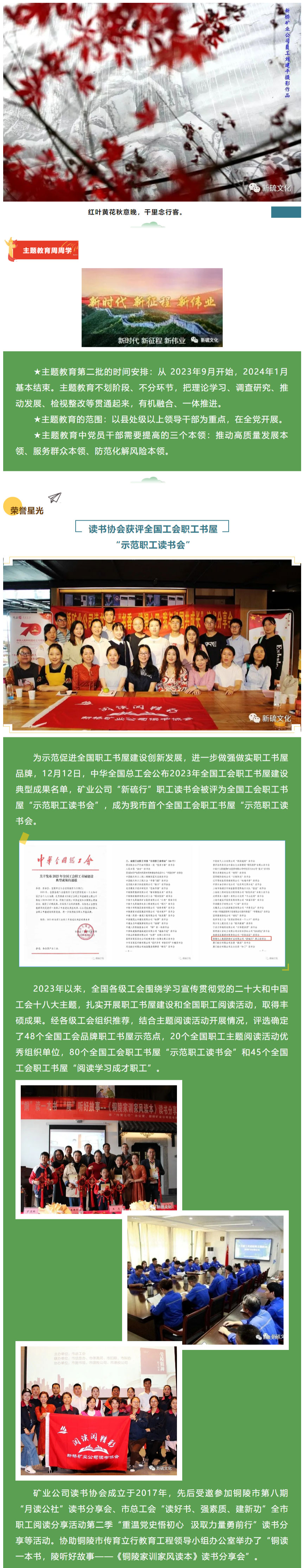 EMC易倍·(中国)体育官方网站-EMC SPORTS