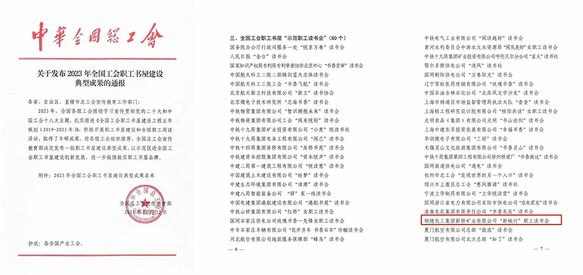 EMC易倍·(中国)体育官方网站-EMC SPORTS