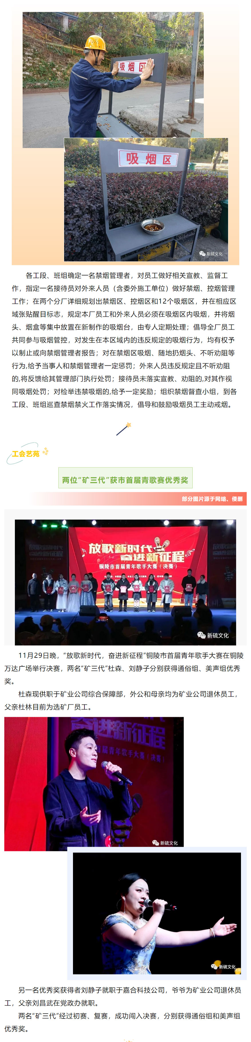 EMC易倍·(中国)体育官方网站-EMC SPORTS