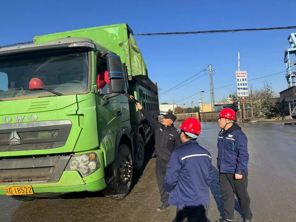 EMC易倍·(中国)体育官方网站-EMC SPORTS