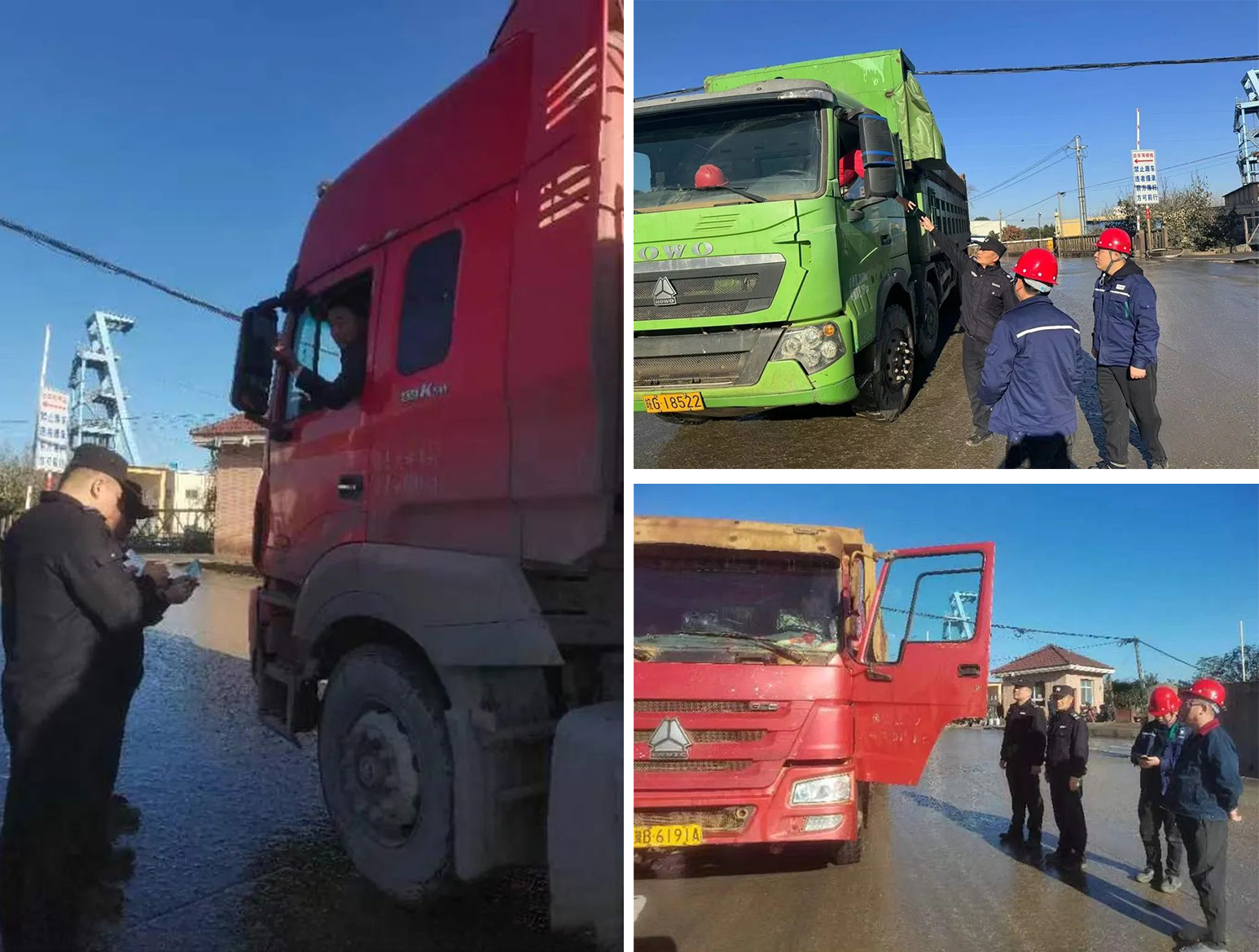 EMC易倍·(中国)体育官方网站-EMC SPORTS