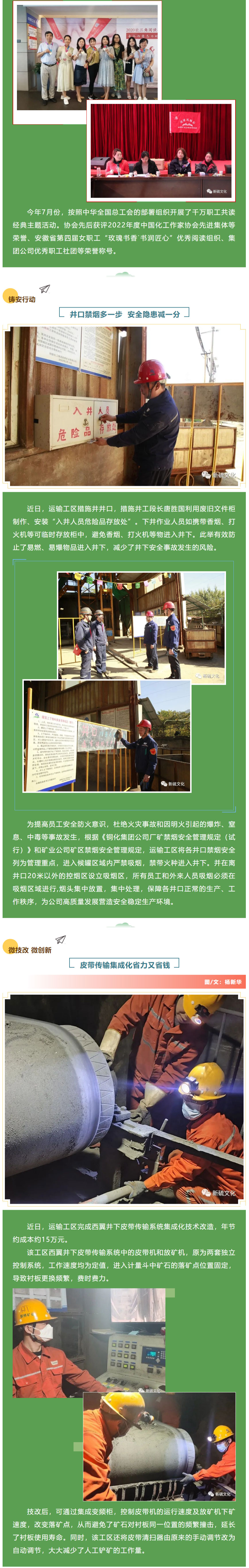 EMC易倍·(中国)体育官方网站-EMC SPORTS