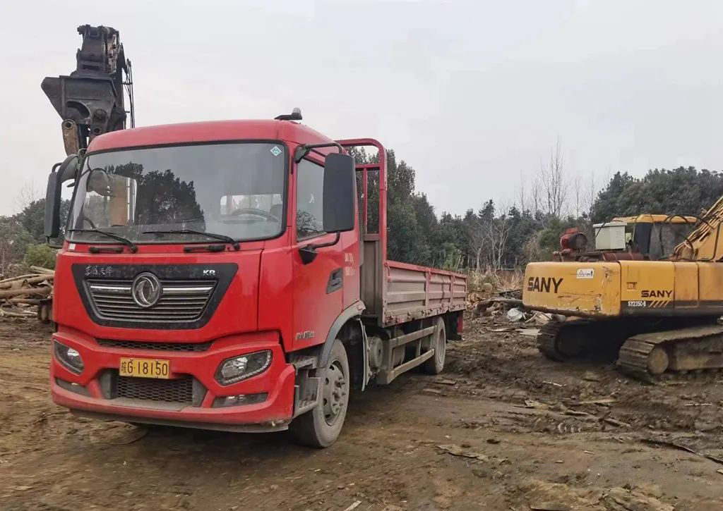 EMC易倍·(中国)体育官方网站-EMC SPORTS