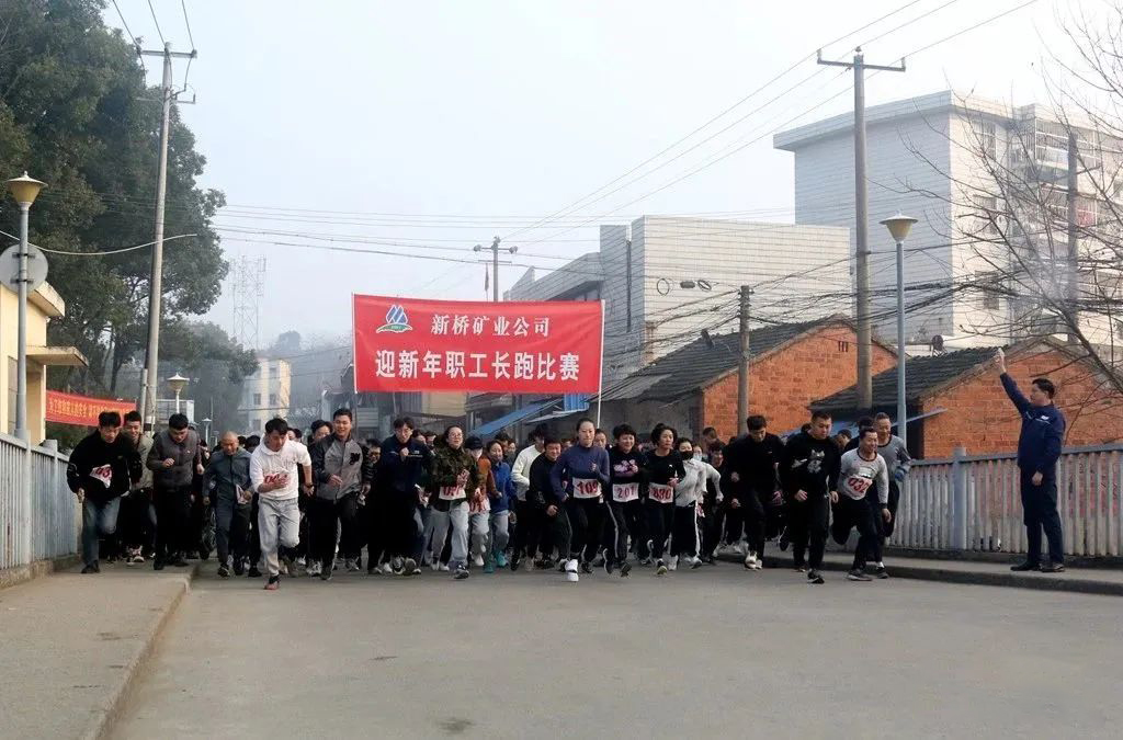 EMC易倍·(中国)体育官方网站-EMC SPORTS