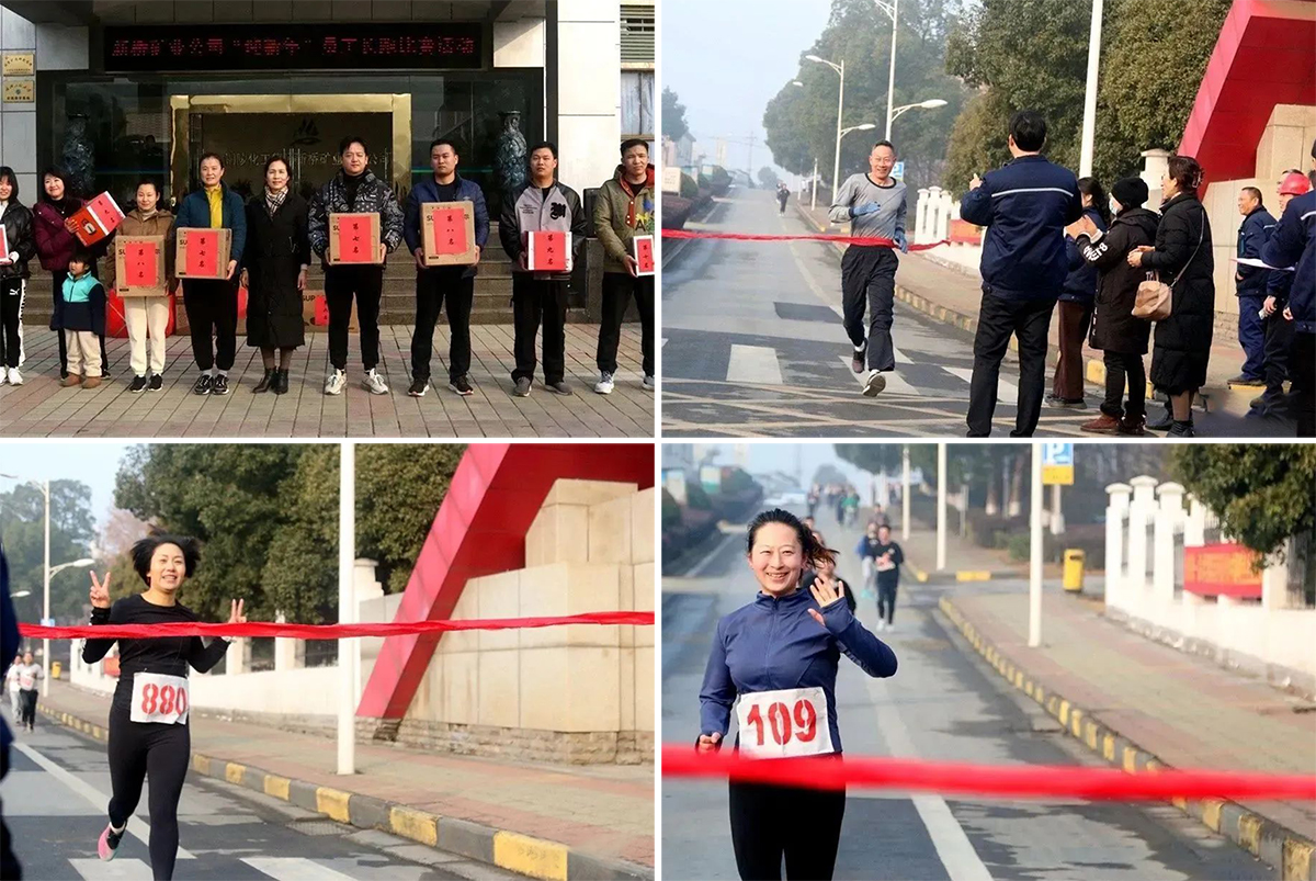 EMC易倍·(中国)体育官方网站-EMC SPORTS