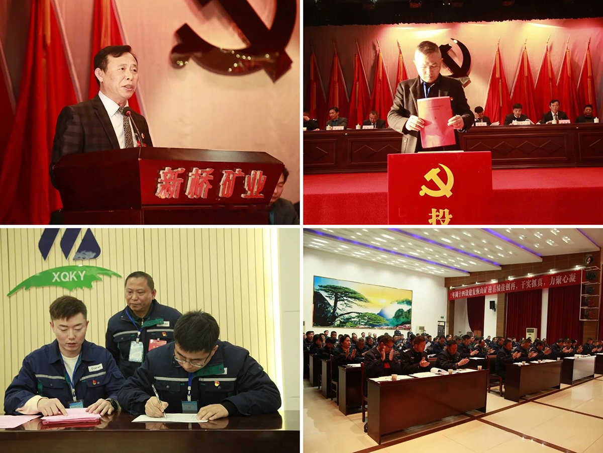 EMC易倍·(中国)体育官方网站-EMC SPORTS