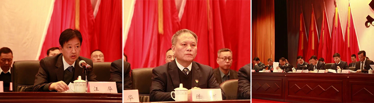 EMC易倍·(中国)体育官方网站-EMC SPORTS