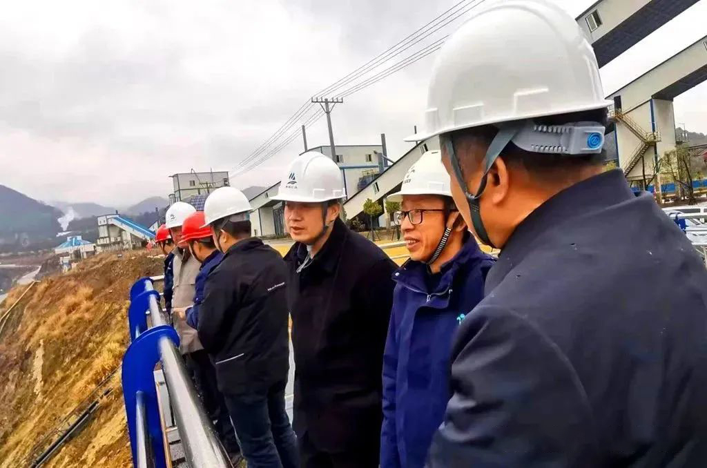 EMC易倍·(中国)体育官方网站-EMC SPORTS