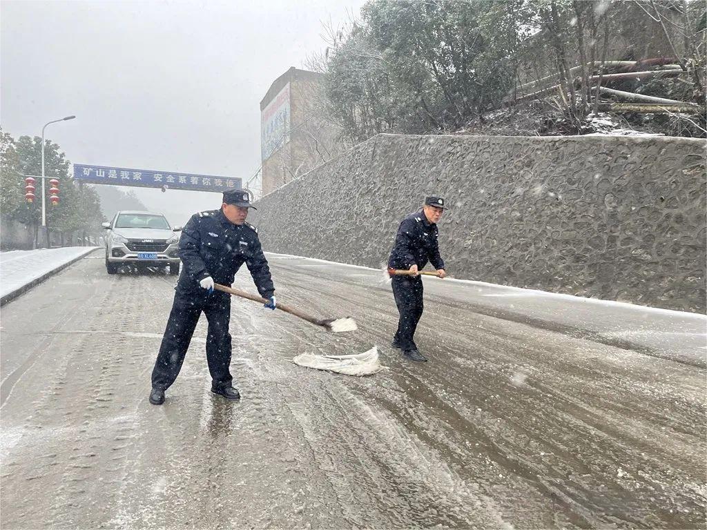 EMC易倍·(中国)体育官方网站-EMC SPORTS