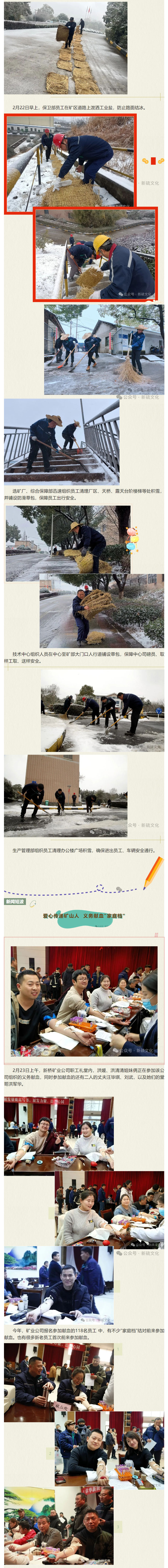 EMC易倍·(中国)体育官方网站-EMC SPORTS