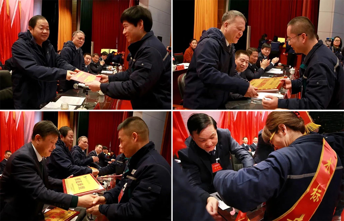 EMC易倍·(中国)体育官方网站-EMC SPORTS