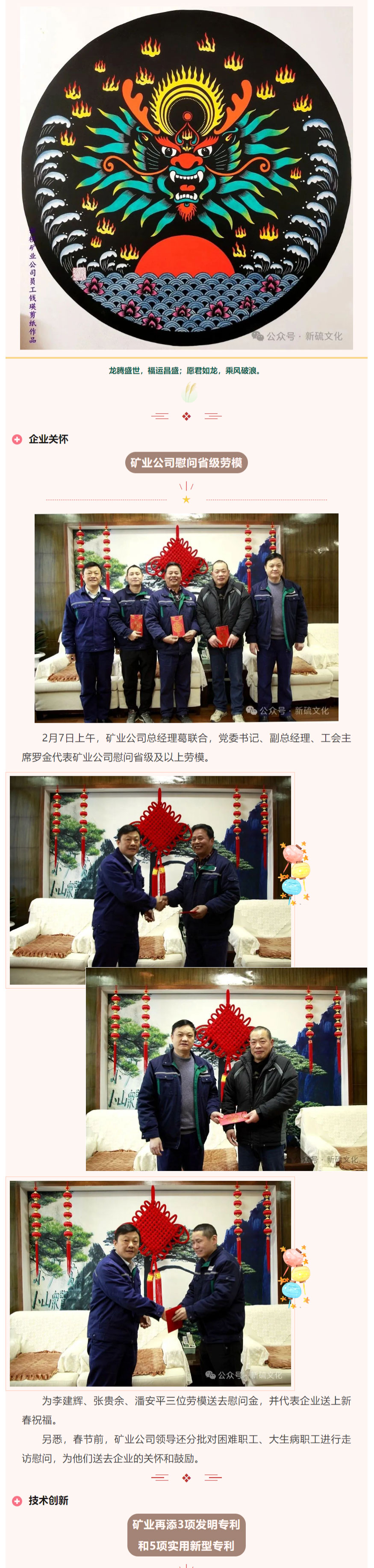 EMC易倍·(中国)体育官方网站-EMC SPORTS