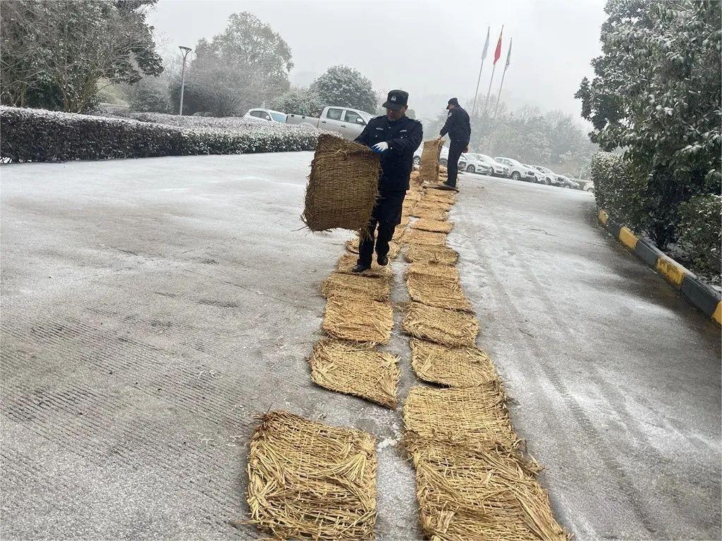 EMC易倍·(中国)体育官方网站-EMC SPORTS