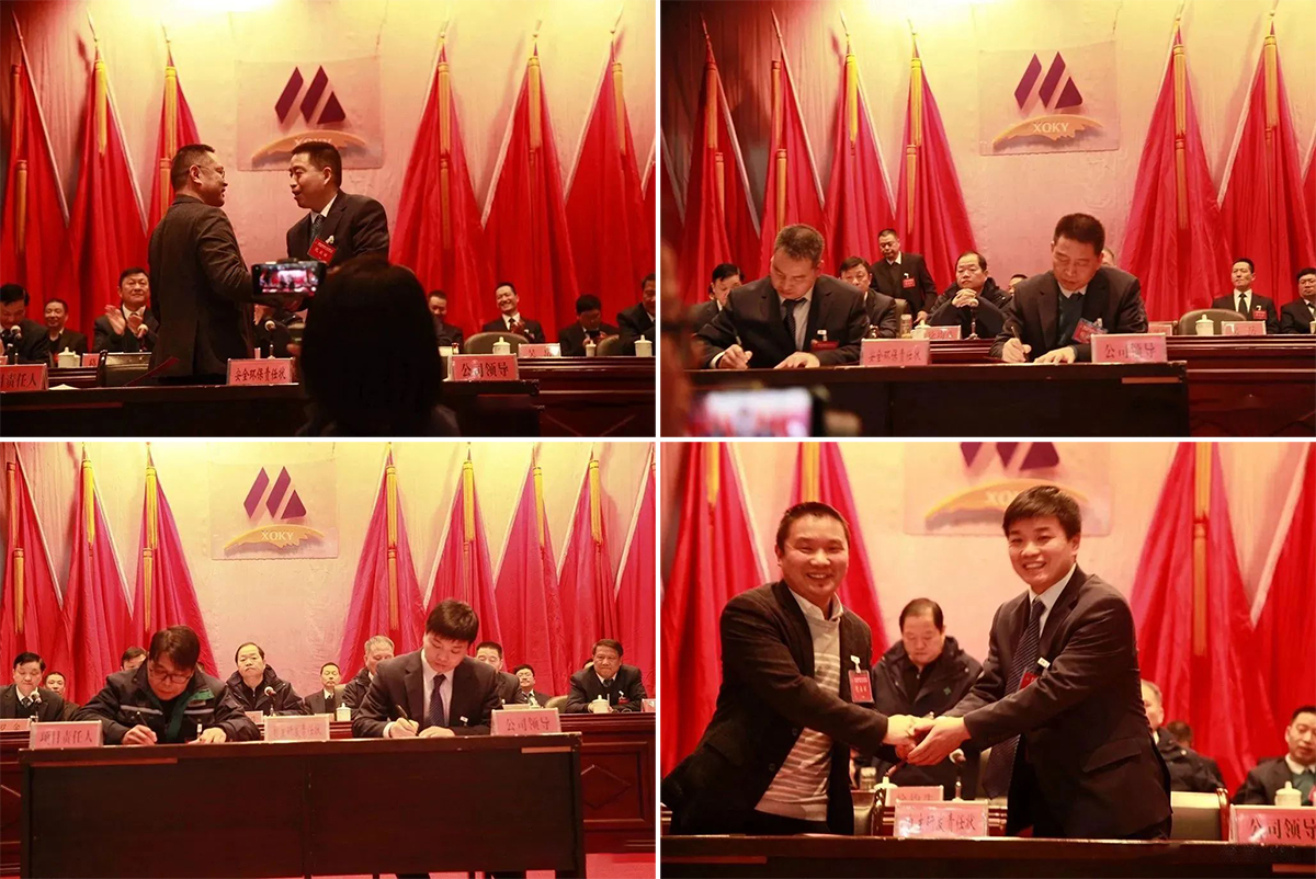 EMC易倍·(中国)体育官方网站-EMC SPORTS