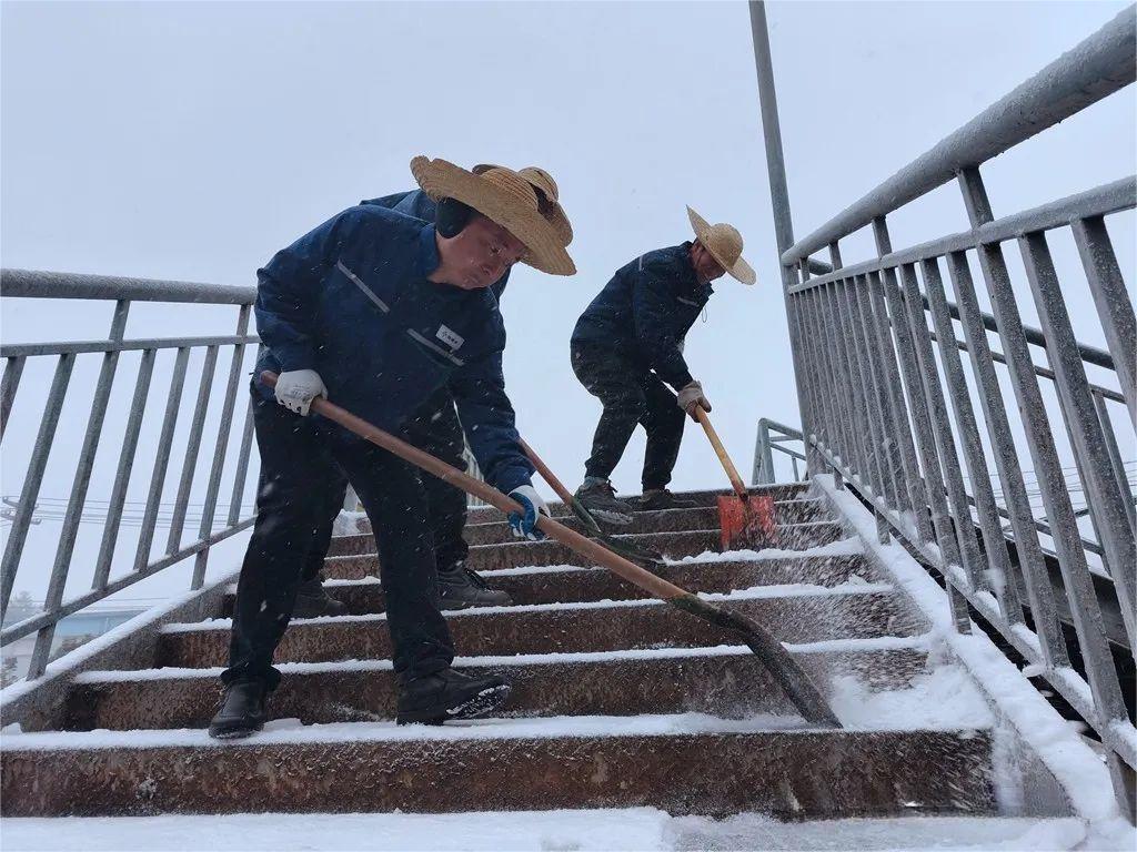 EMC易倍·(中国)体育官方网站-EMC SPORTS