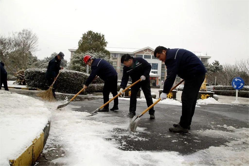 EMC易倍·(中国)体育官方网站-EMC SPORTS