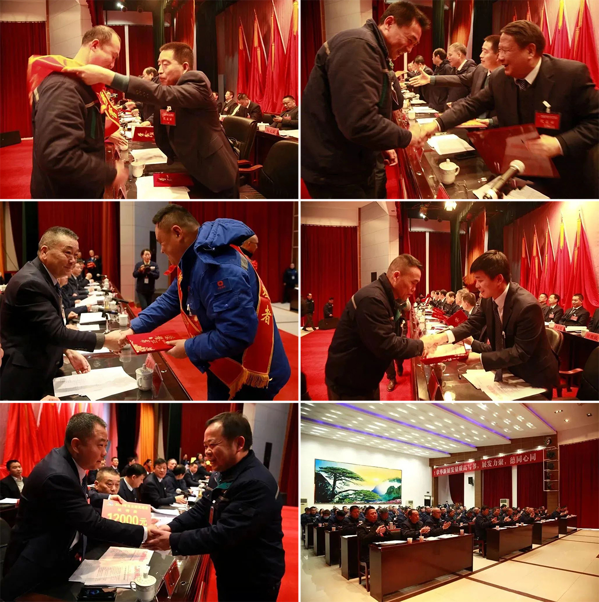 EMC易倍·(中国)体育官方网站-EMC SPORTS