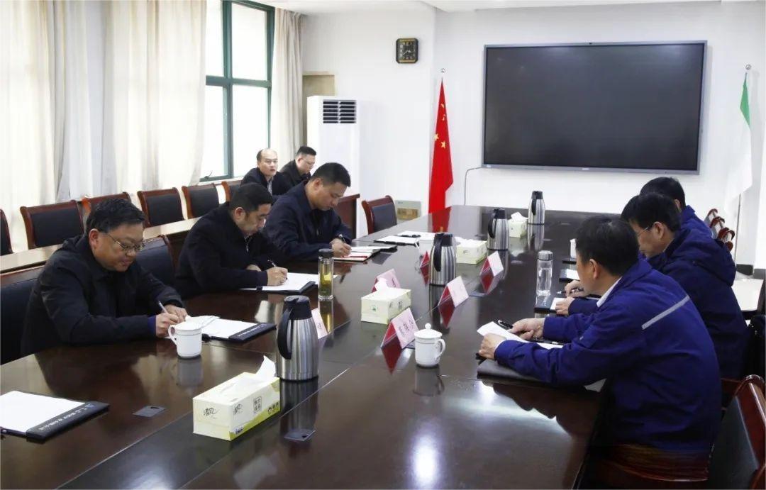 EMC易倍·(中国)体育官方网站-EMC SPORTS