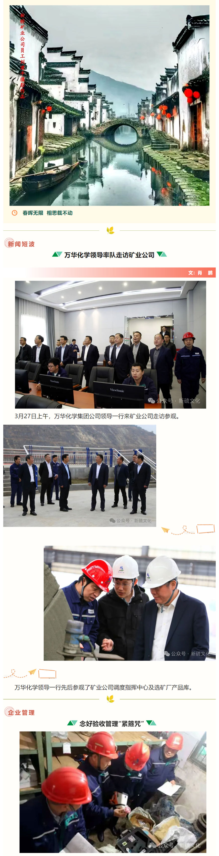 EMC易倍·(中国)体育官方网站-EMC SPORTS