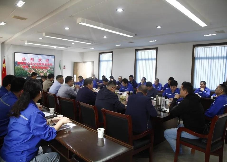 EMC易倍·(中国)体育官方网站-EMC SPORTS