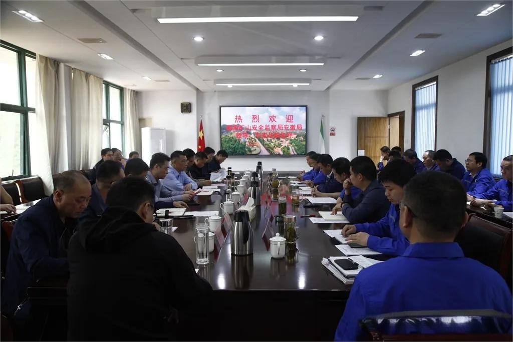 EMC易倍·(中国)体育官方网站-EMC SPORTS