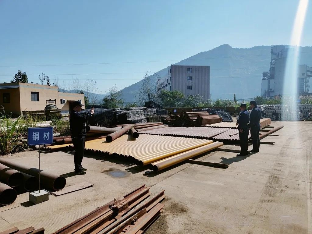 EMC易倍·(中国)体育官方网站-EMC SPORTS