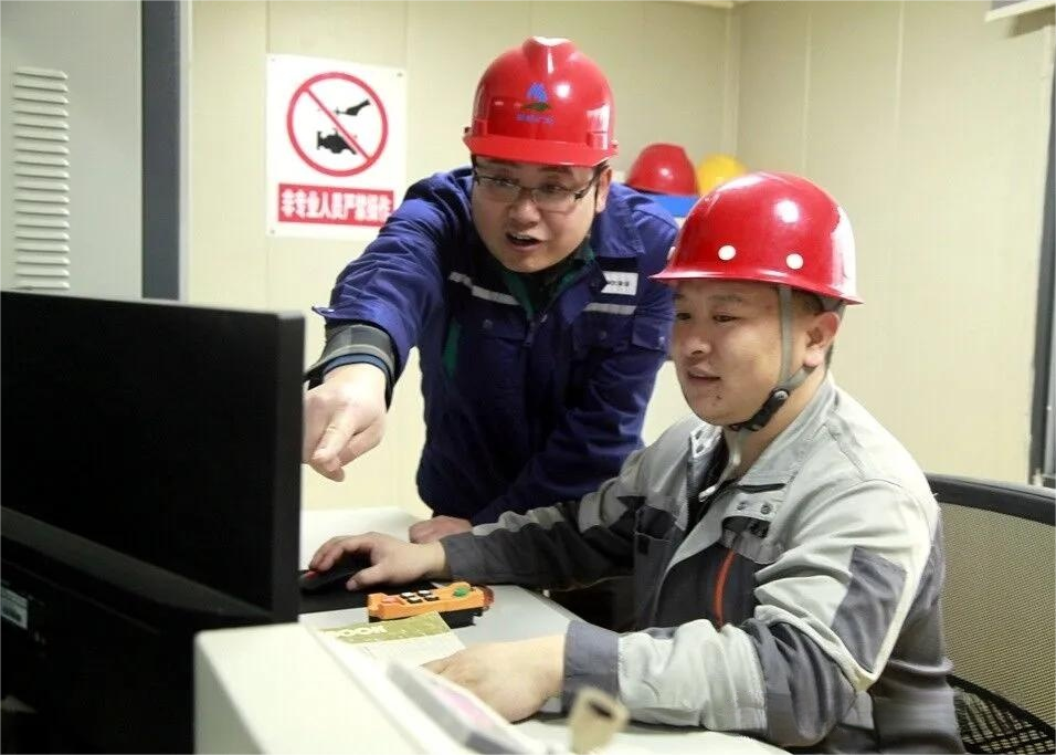 EMC易倍·(中国)体育官方网站-EMC SPORTS