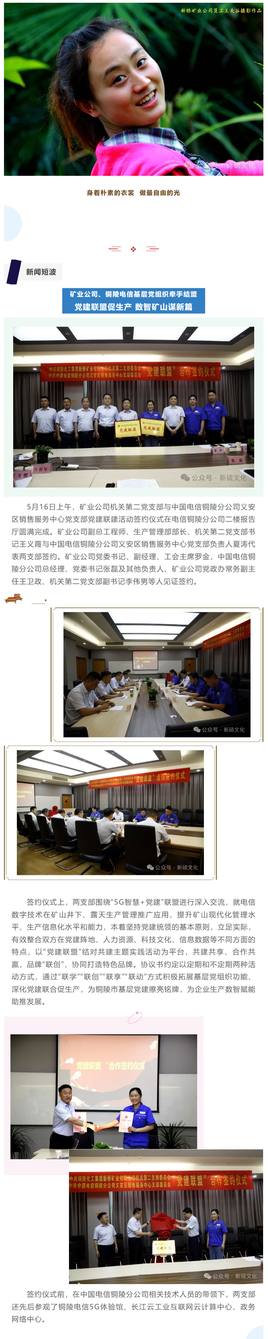 EMC易倍·(中国)体育官方网站-EMC SPORTS