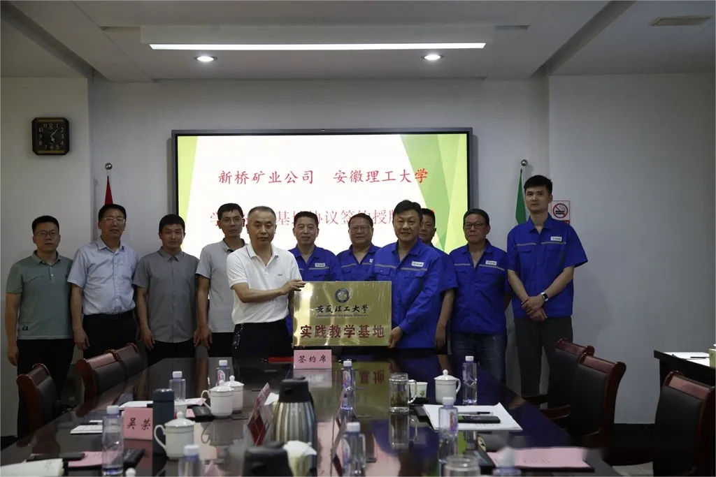 EMC易倍·(中国)体育官方网站-EMC SPORTS