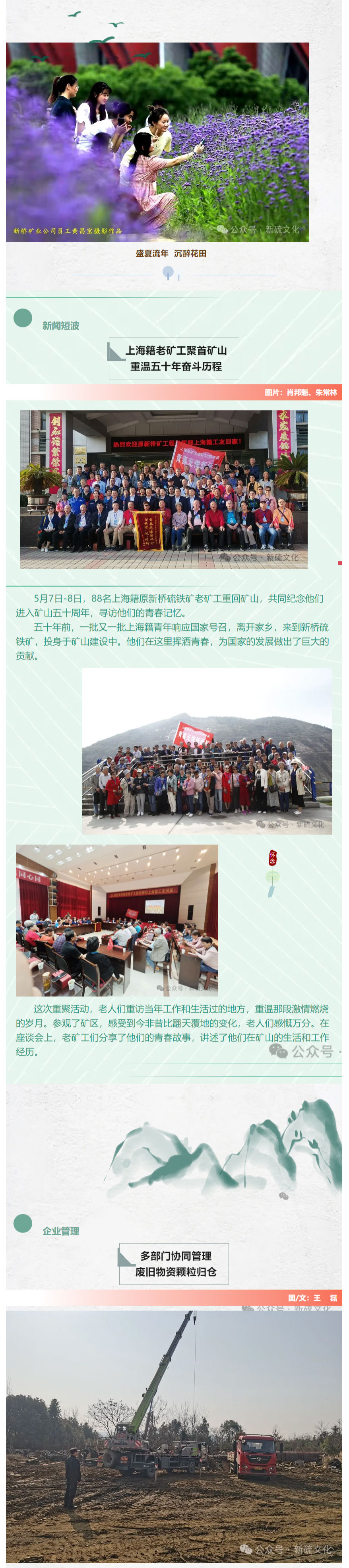 EMC易倍·(中国)体育官方网站-EMC SPORTS