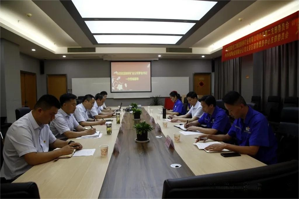 EMC易倍·(中国)体育官方网站-EMC SPORTS