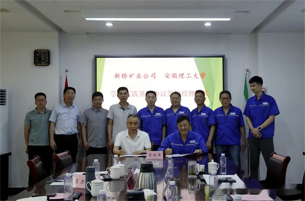 EMC易倍·(中国)体育官方网站-EMC SPORTS