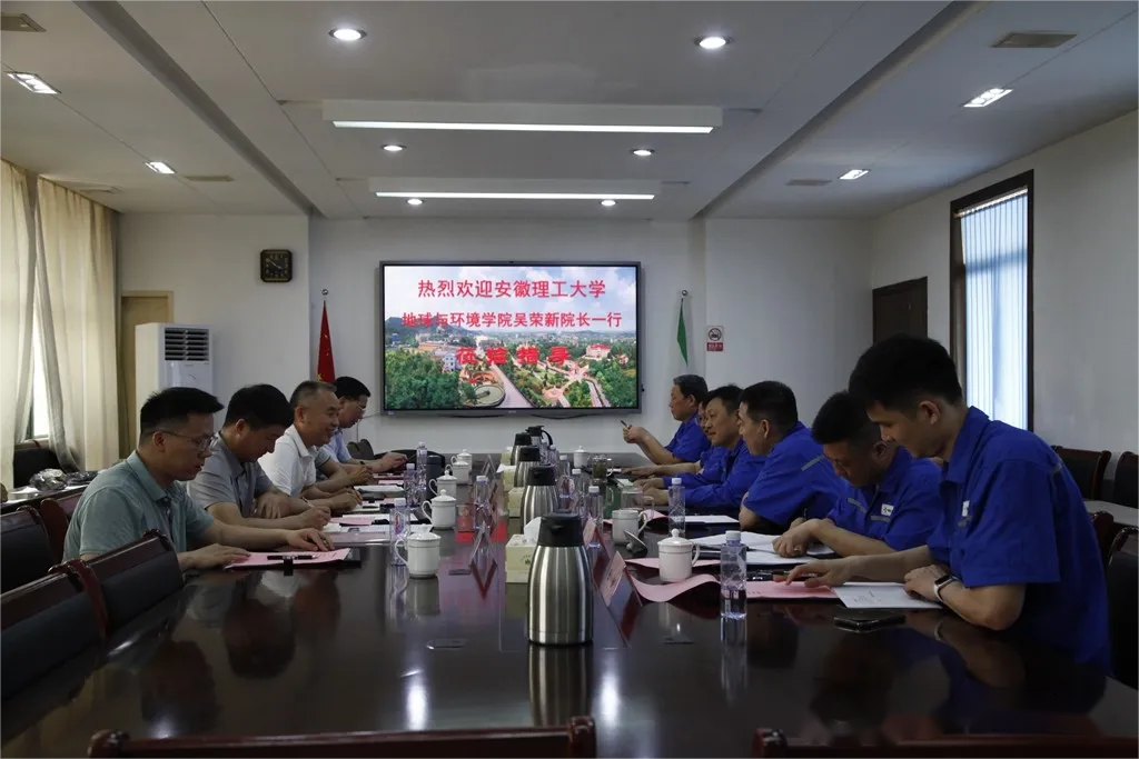 EMC易倍·(中国)体育官方网站-EMC SPORTS