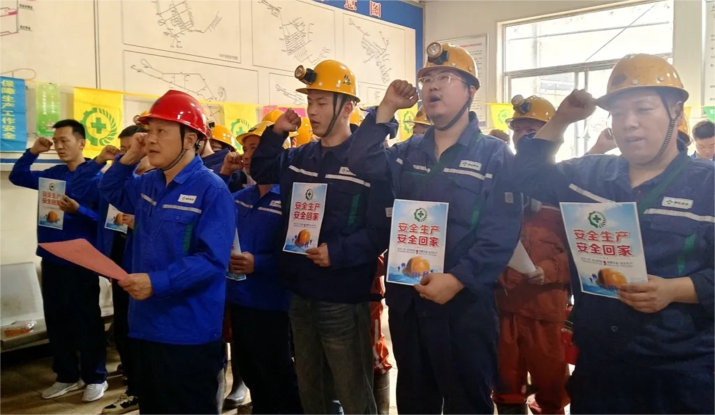 EMC易倍·(中国)体育官方网站-EMC SPORTS