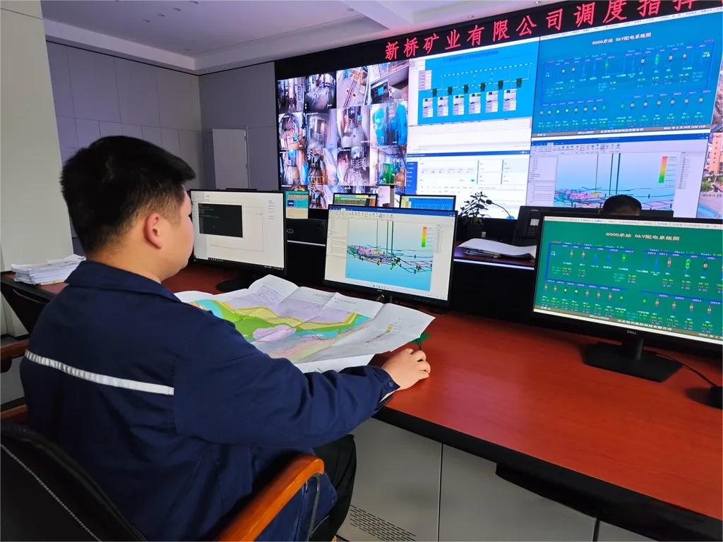 EMC易倍·(中国)体育官方网站-EMC SPORTS