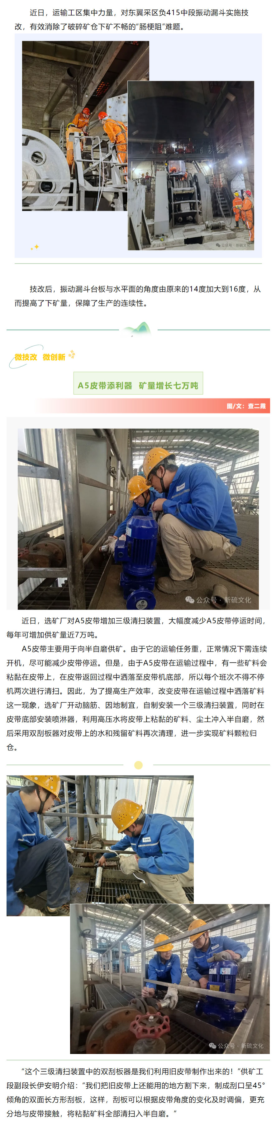 EMC易倍·(中国)体育官方网站-EMC SPORTS