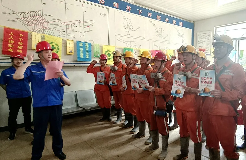 EMC易倍·(中国)体育官方网站-EMC SPORTS