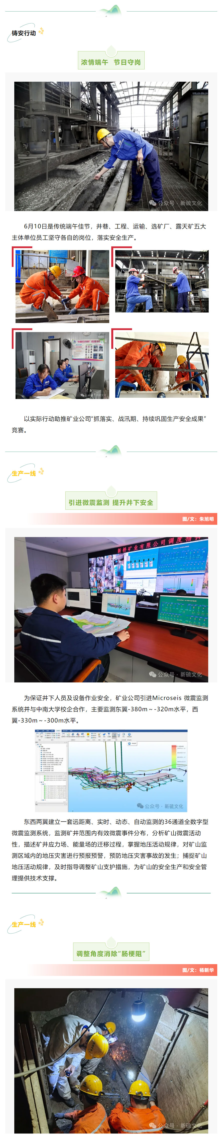 EMC易倍·(中国)体育官方网站-EMC SPORTS