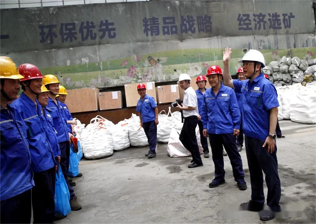 EMC易倍·(中国)体育官方网站-EMC SPORTS