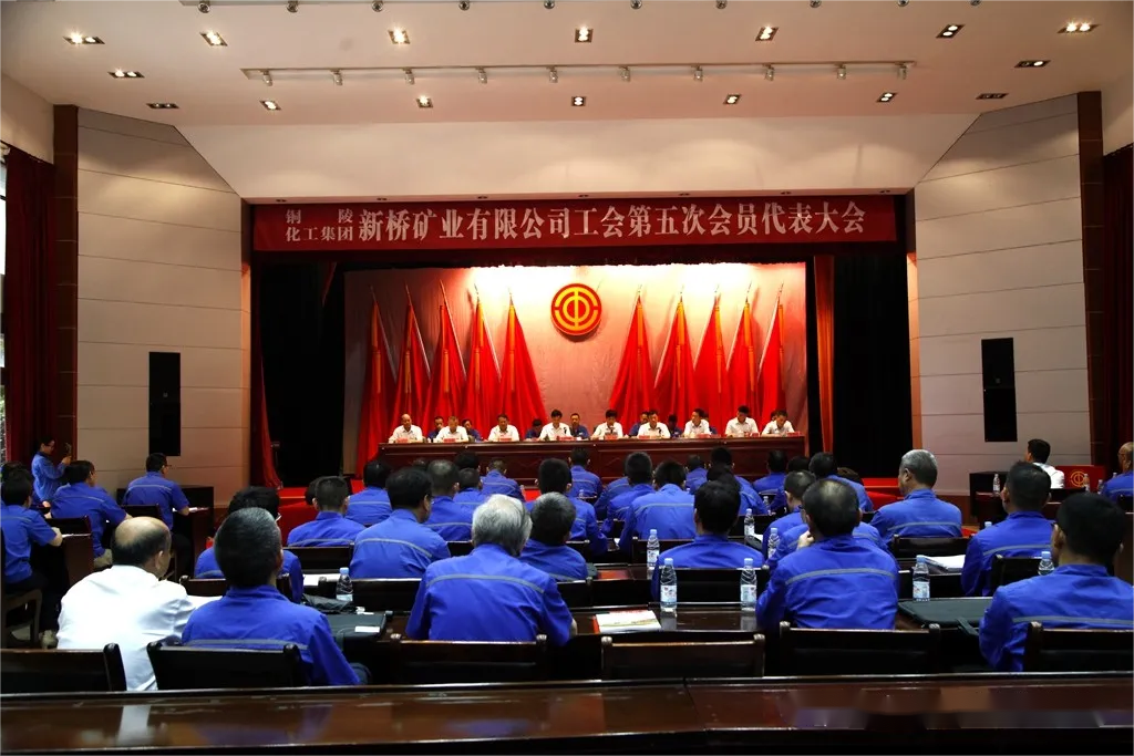 EMC易倍·(中国)体育官方网站-EMC SPORTS